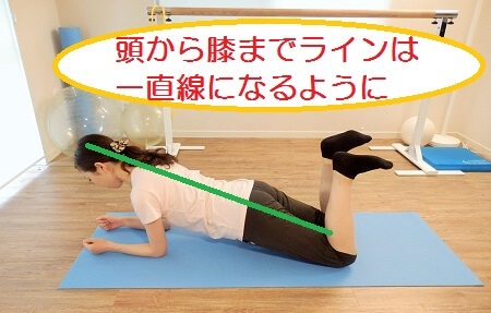 バレエ・体幹トレーニング